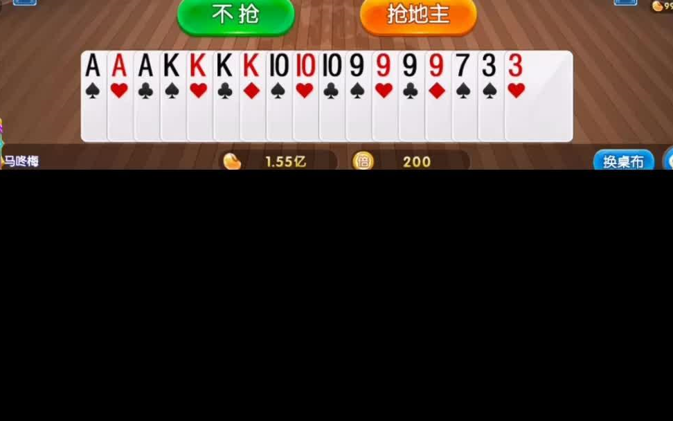 壹号官网APP专属优惠展示