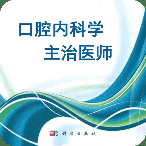 捕鱼游戏炮台升级